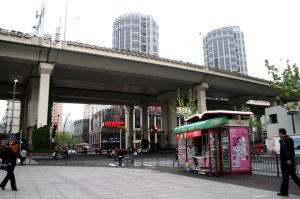 Luban Road Metro station