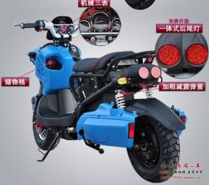 FireShot Screen Capture #6874 - '酷车家族电机车祖玛电动车电摩60V72V96V800W1000W加长版-淘宝网' - item_taobao_com_item_htm_spm=a230r_1_14_157_G8zmm3&id=37007073766&ns=1#detail