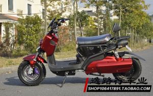 FireShot Screen Capture #6903 - '最新款8代电瓶车_1000W48-72V电摩_祖玛电动车_全新透视大灯-淘宝网' - item_taobao_com_item_htm_spm=2013_1_w4004-6635307748_10_O2JeRS&id=36147093888