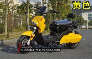 FireShot Screen Capture #6905 - '最新款8代电瓶车_1000W48-72V电摩_祖玛电动车_全新透视大灯-淘宝网' - item_taobao_com_item_htm_spm=2013_1_w4004-6635307748_10_O2JeRS&id=36147093888