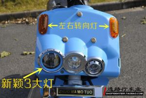 FireShot Screen Capture #6908 - '最新款8代电瓶车_1000W48-72V电摩_祖玛电动车_全新透视大灯-淘宝网' - item_taobao_com_item_htm_spm=2013_1_w4004-6635307748_10_O2JeRS&id=36147093888