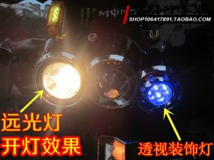 FireShot Screen Capture #6909 - '最新款8代电瓶车_1000W48-72V电摩_祖玛电动车_全新透视大灯-淘宝网' - item_taobao_com_item_htm_spm=2013_1_w4004-6635307748_10_O2JeRS&id=36147093888