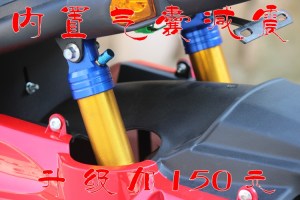 T20q9bXNBaXXXXXXXX_!!740332868