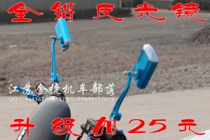 T2FMadXJxXXXXXXXXX_!!740332868