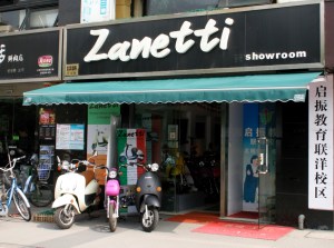 Zanetti1