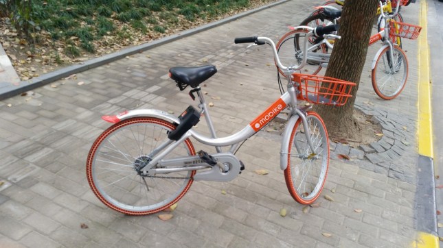 mobike