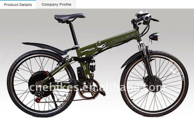 3000W bike